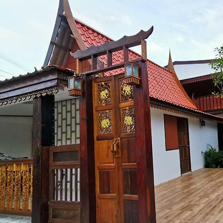 Chanida Home Phra Nakhon Si Ayutthaya Dış mekan fotoğraf
