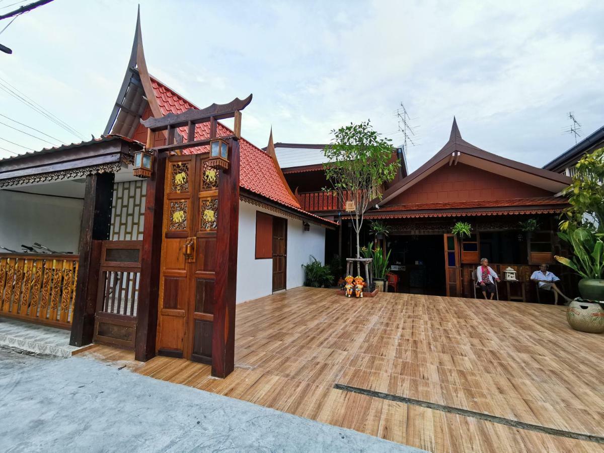 Chanida Home Phra Nakhon Si Ayutthaya Dış mekan fotoğraf